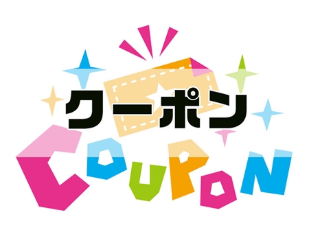 クロスハウスのクロスワンルーム